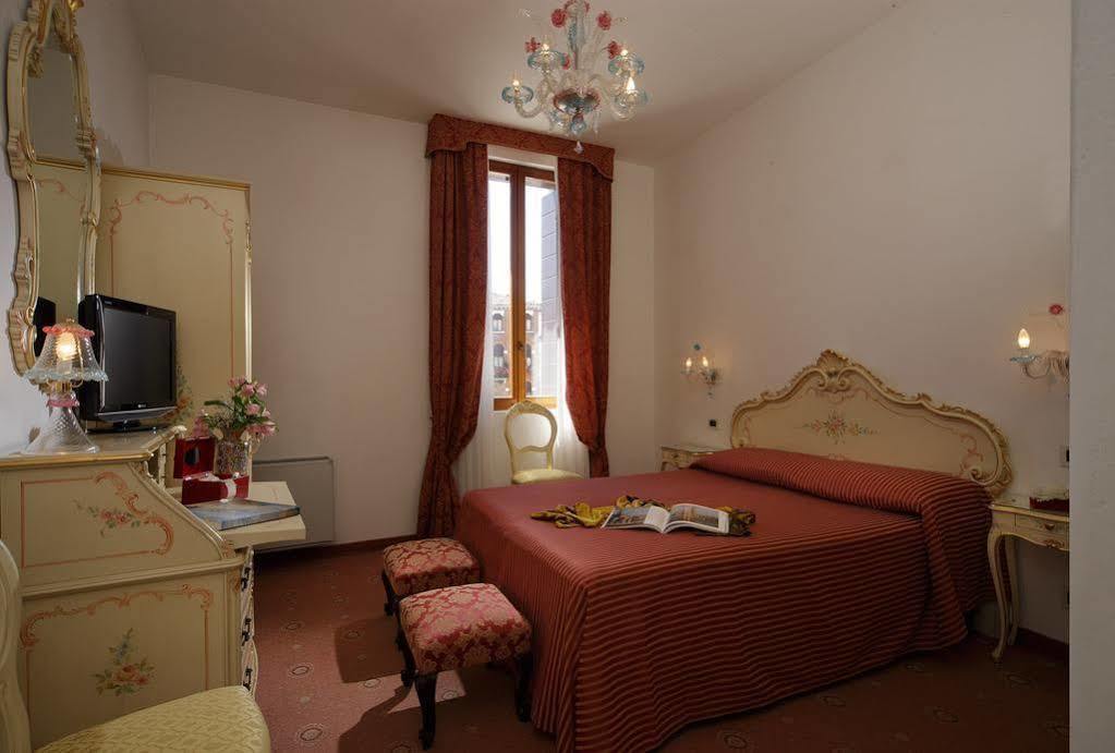 La Residenza 2*
