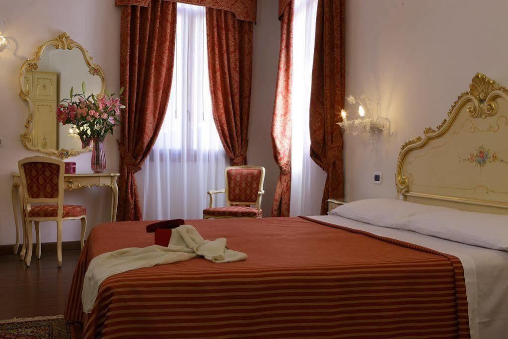 La Residenza 2*