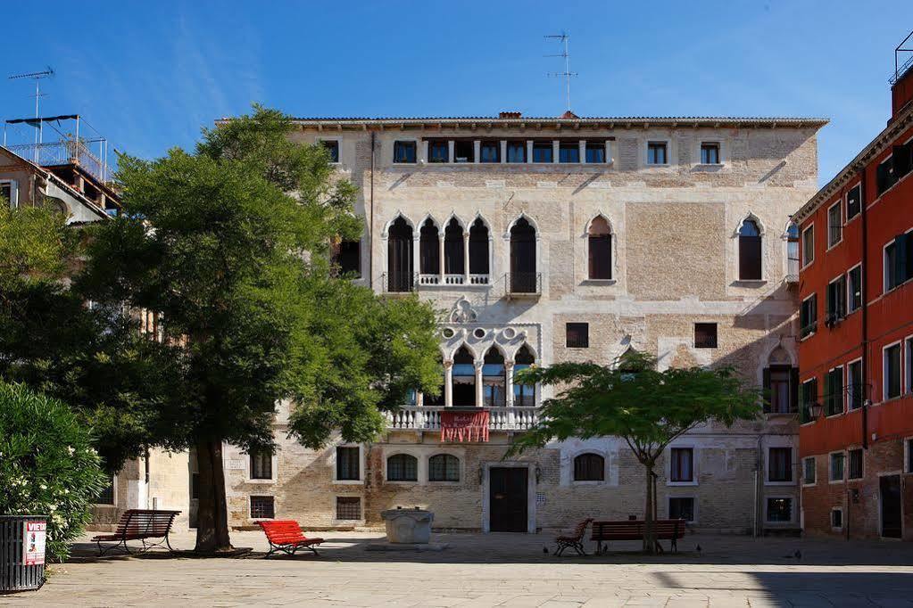 Hotel La Residenza 2*