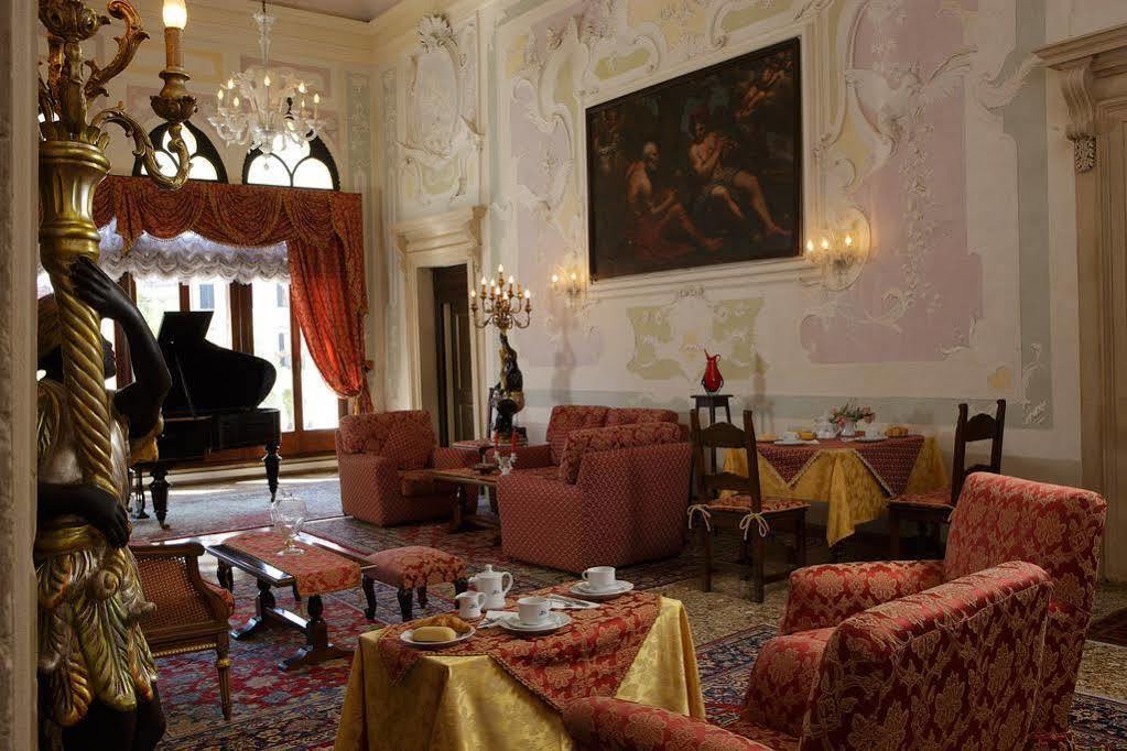 La Residenza Venise