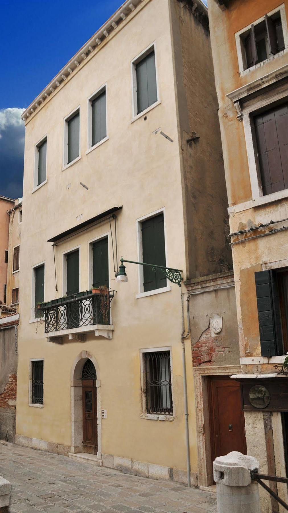 Appartement Ca' Mariele Venetië