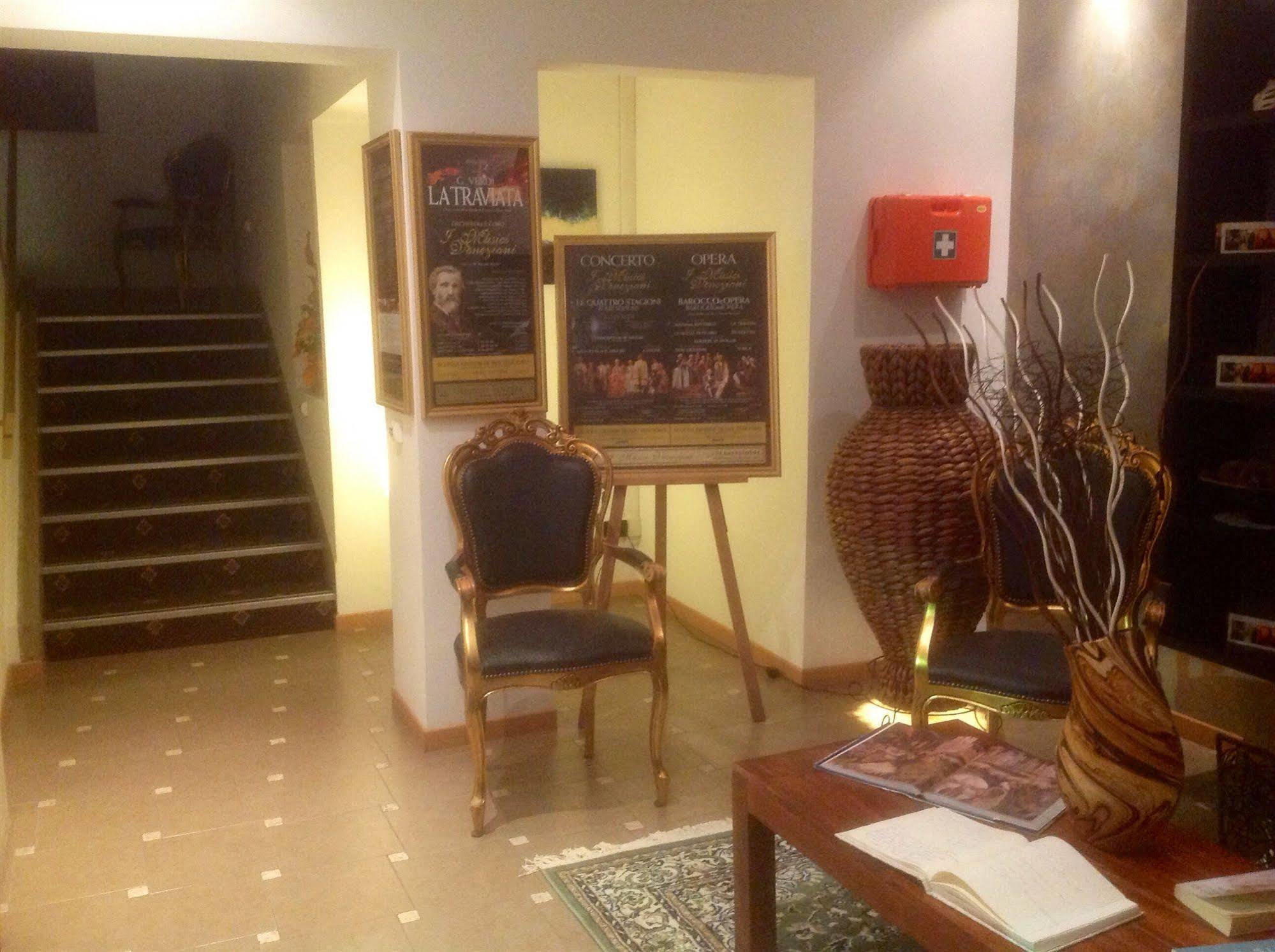 Feel Airport Guest house