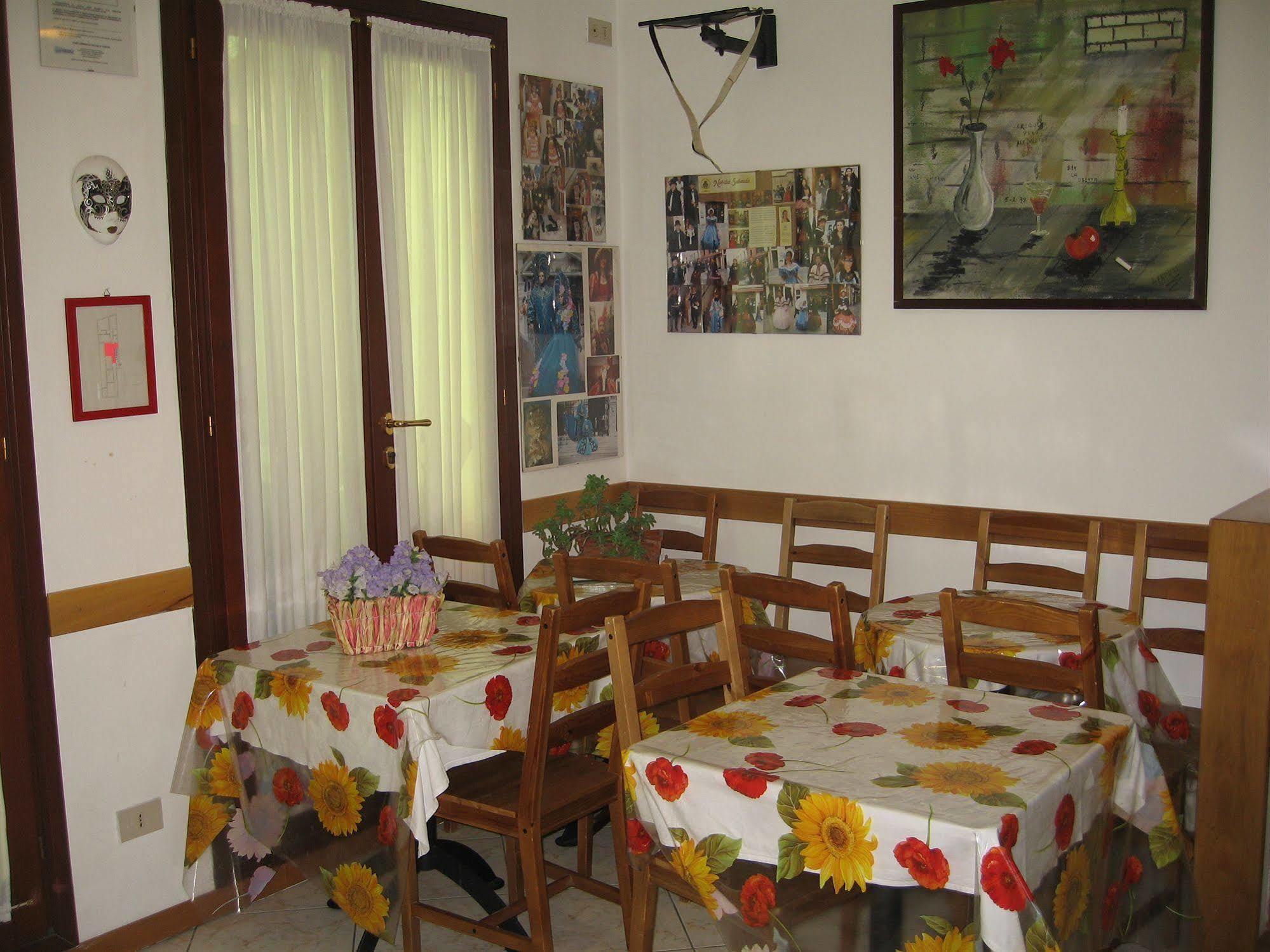 Hotel Adua 2*
