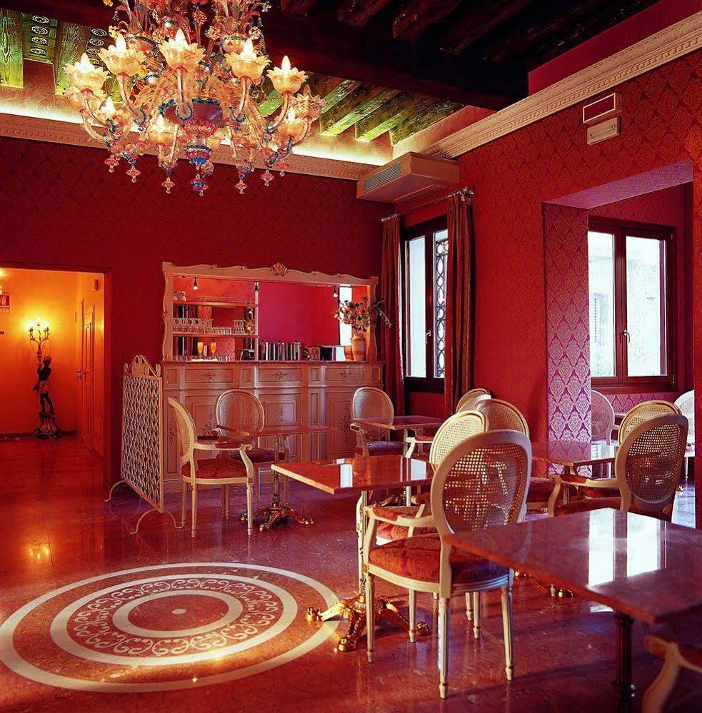 Hotel Tre Archi
