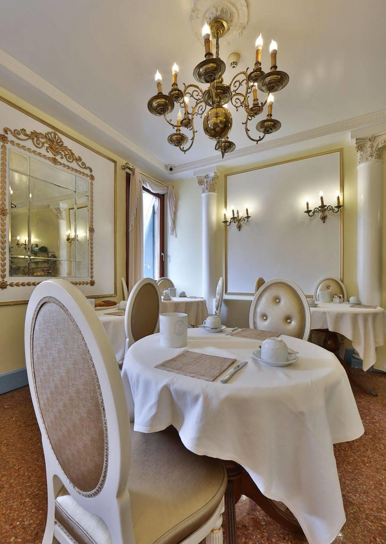 Arlecchino Hotel Venise