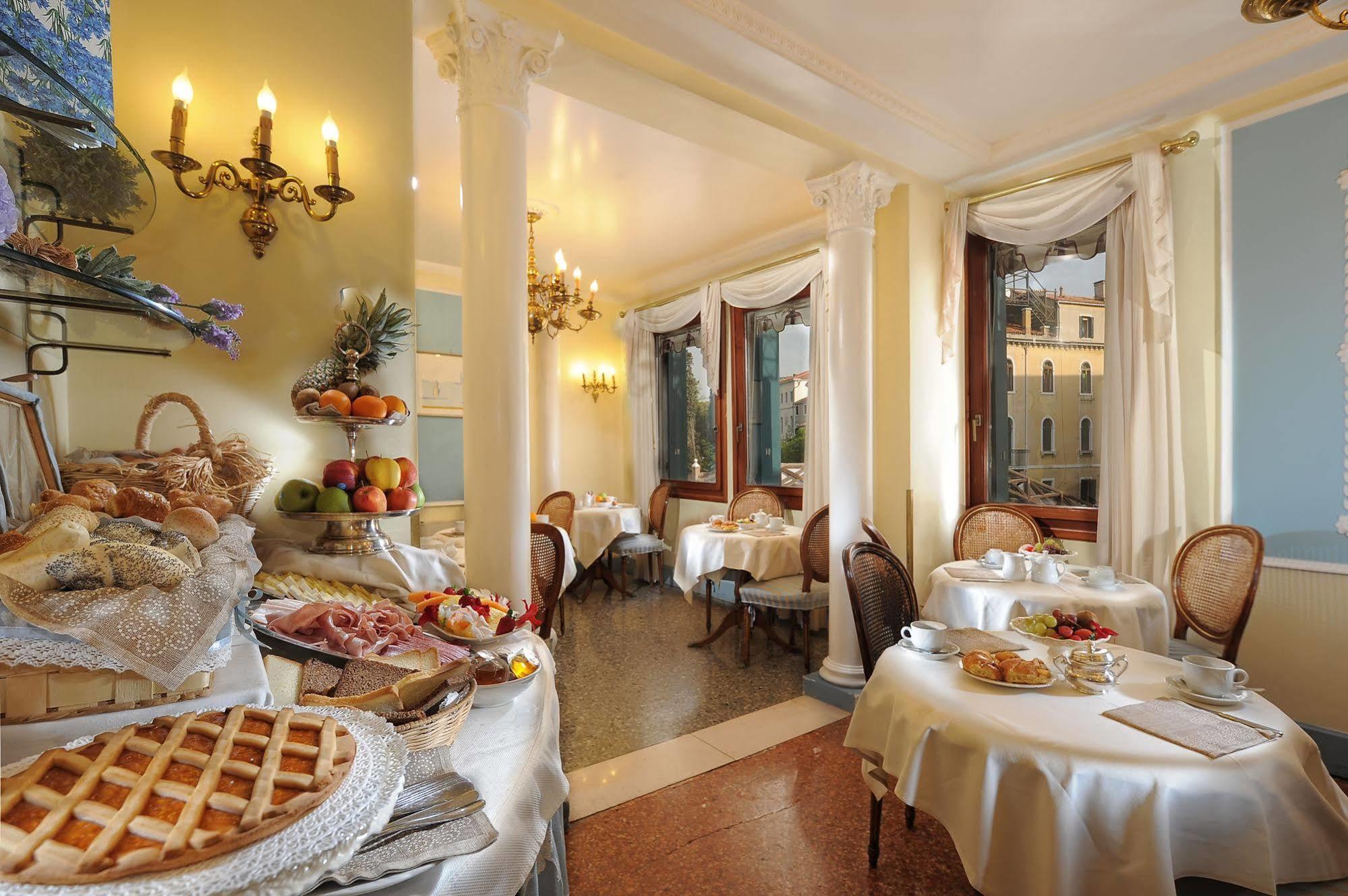 Arlecchino Hotel