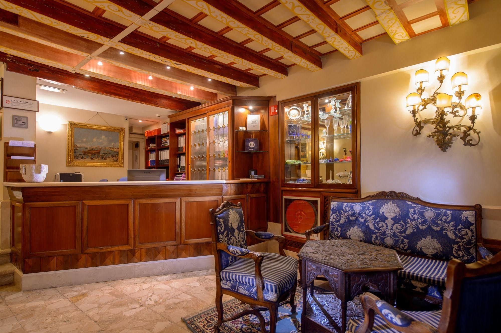 Centauro Hotel Venise