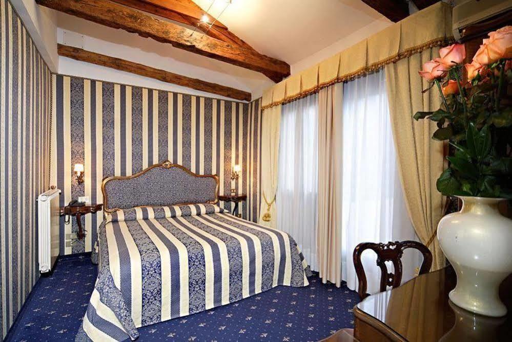Centauro Hotel Venise