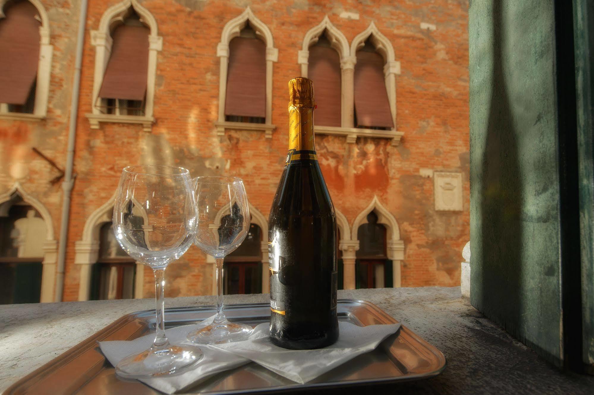 Centauro Venise