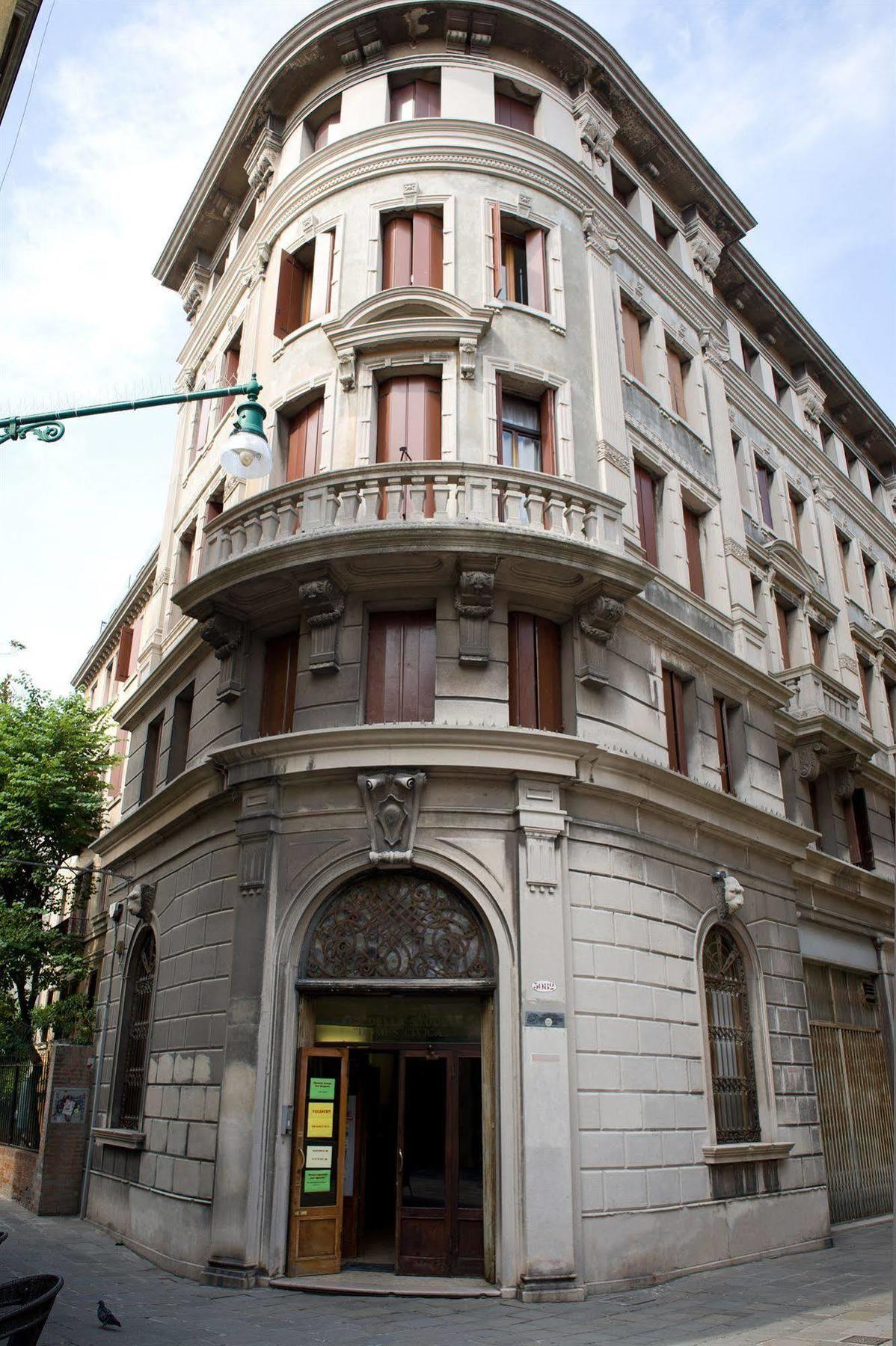 Domus Civica Venetië
