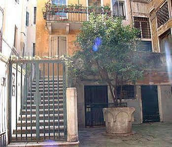 Caneva * Venice