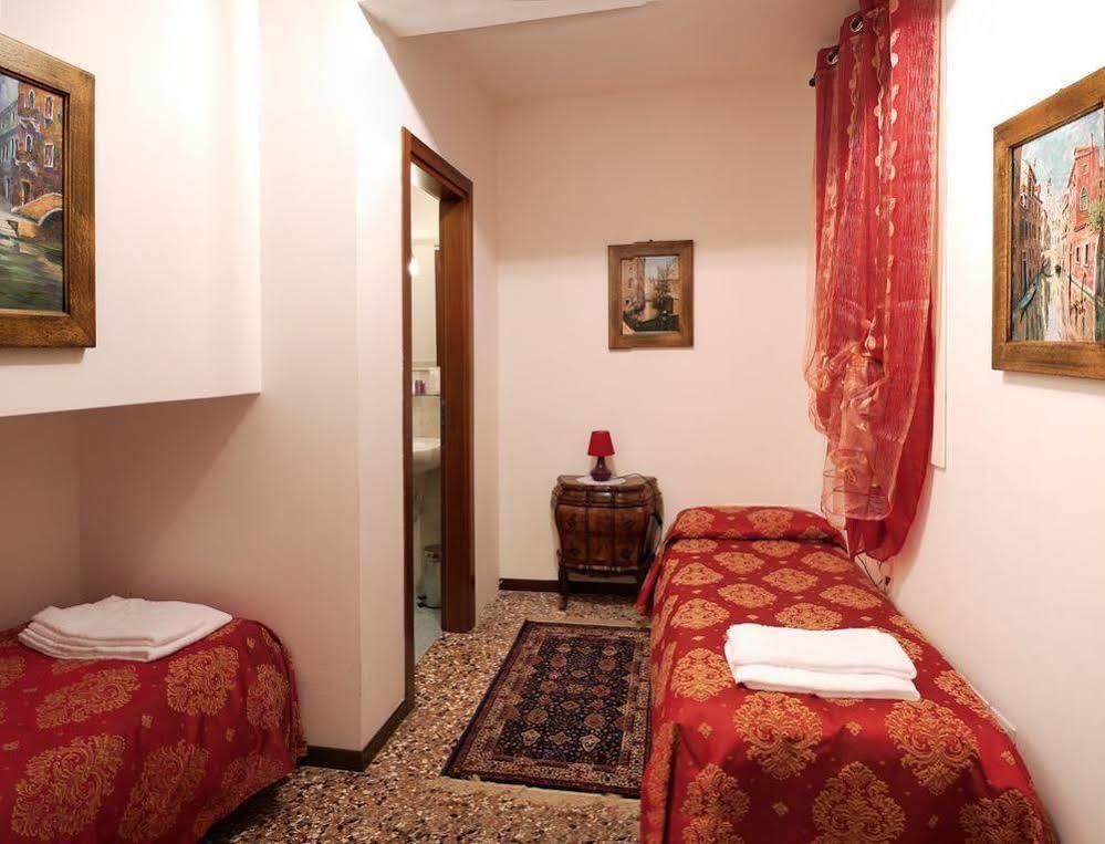 Maison De Charme Balbi 3* Venise