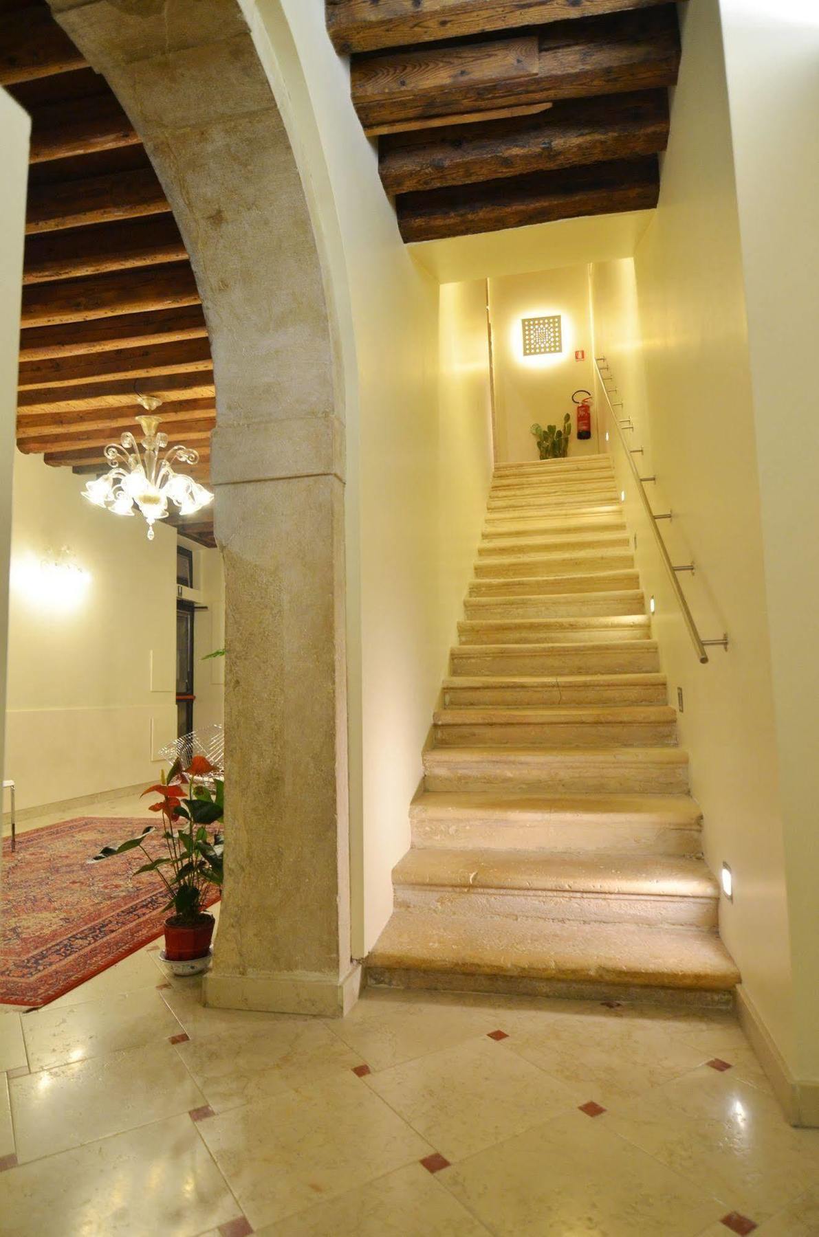 Hotel Al Tiepolo Venise