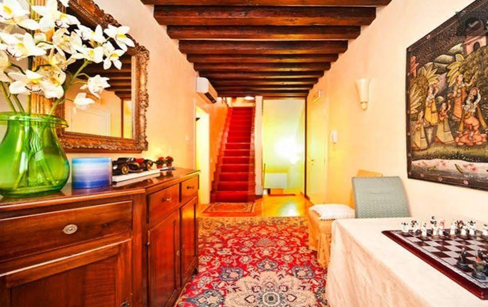 Hotel Residenza Ai Giardini 2*