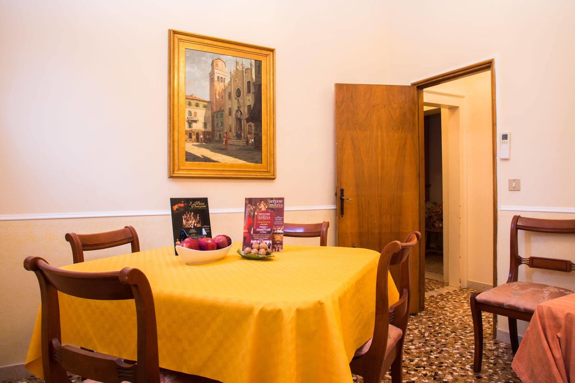 Fenice Venedig