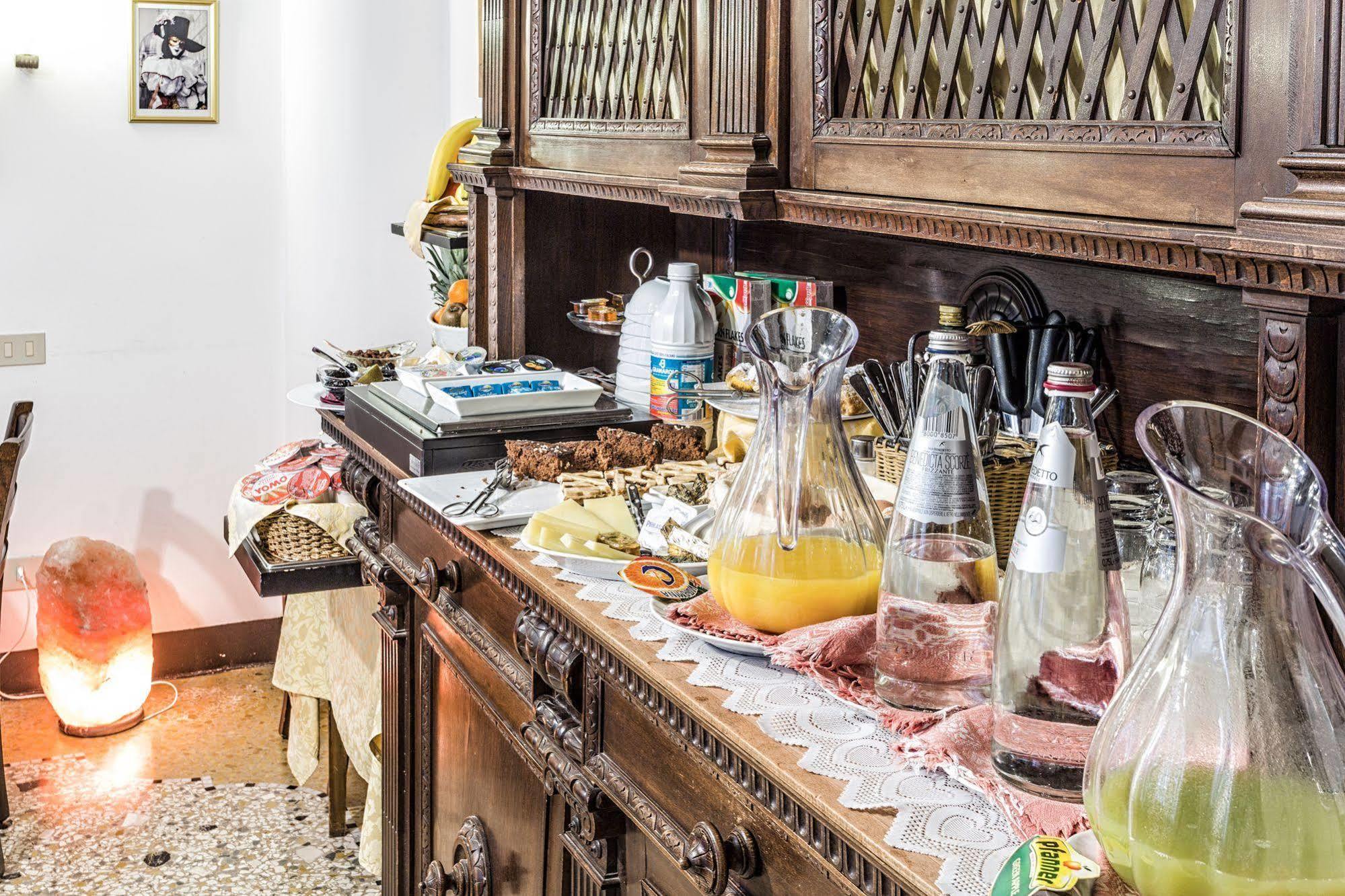 Bareteri Hotel