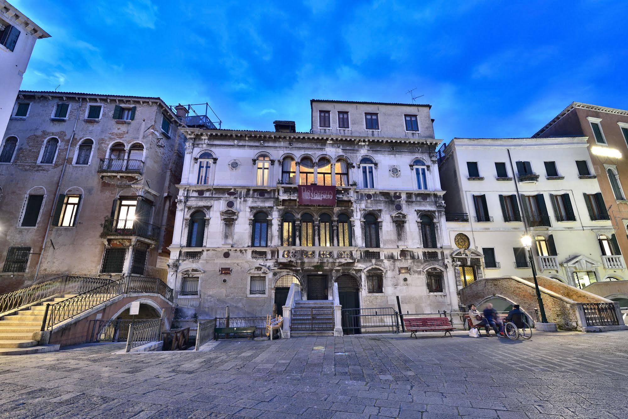 Residenza Ca' Malipiero