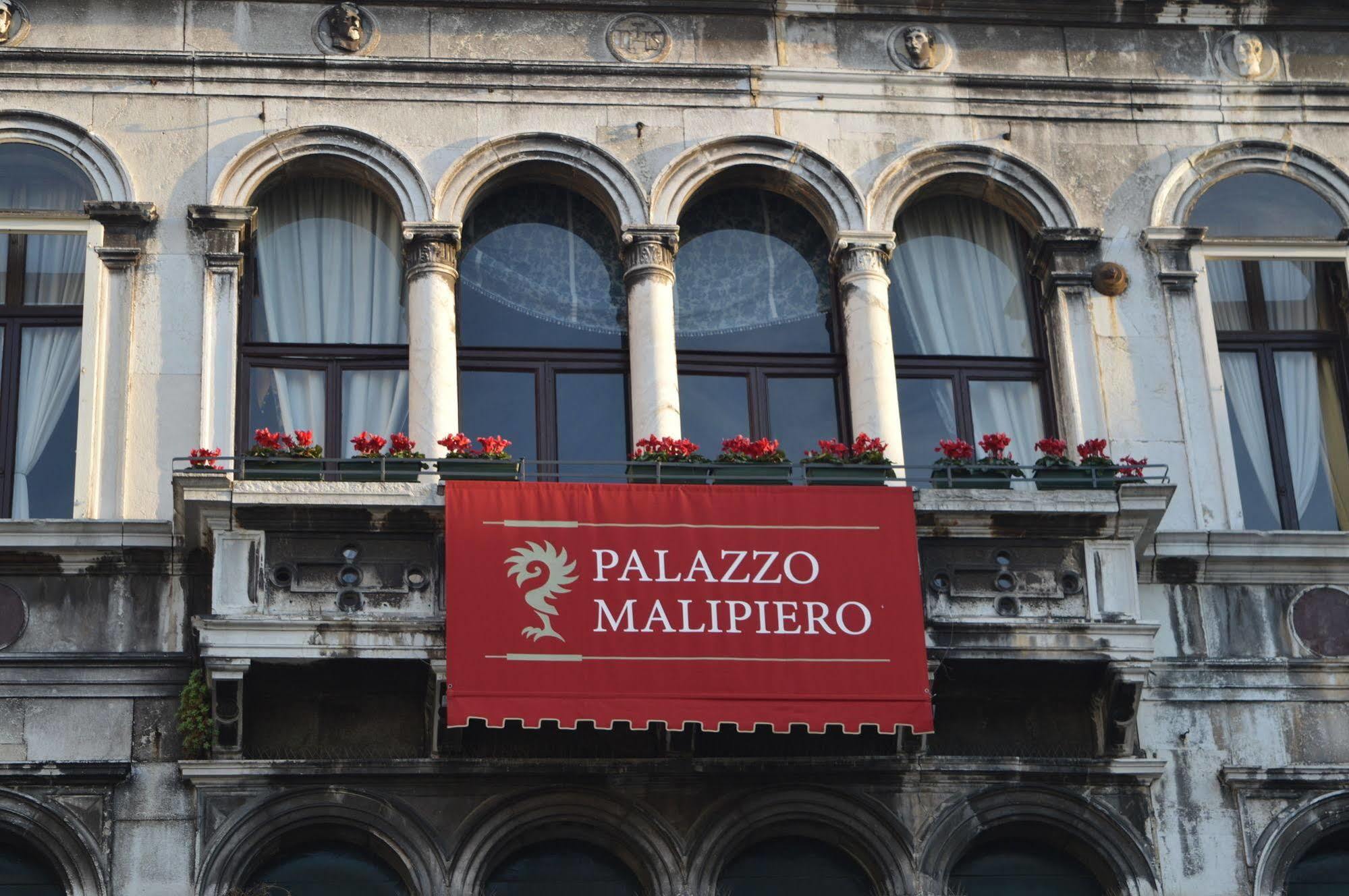 Residenza Ca' Malipiero Venise