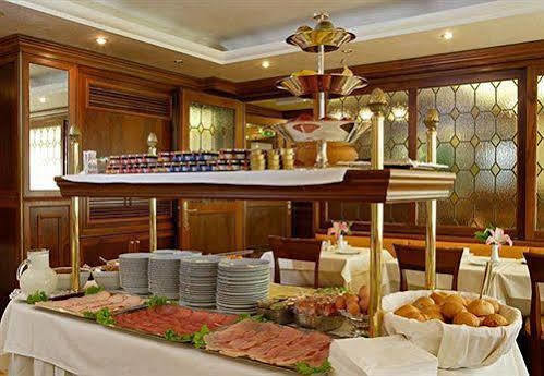 Kette 4* Venezia