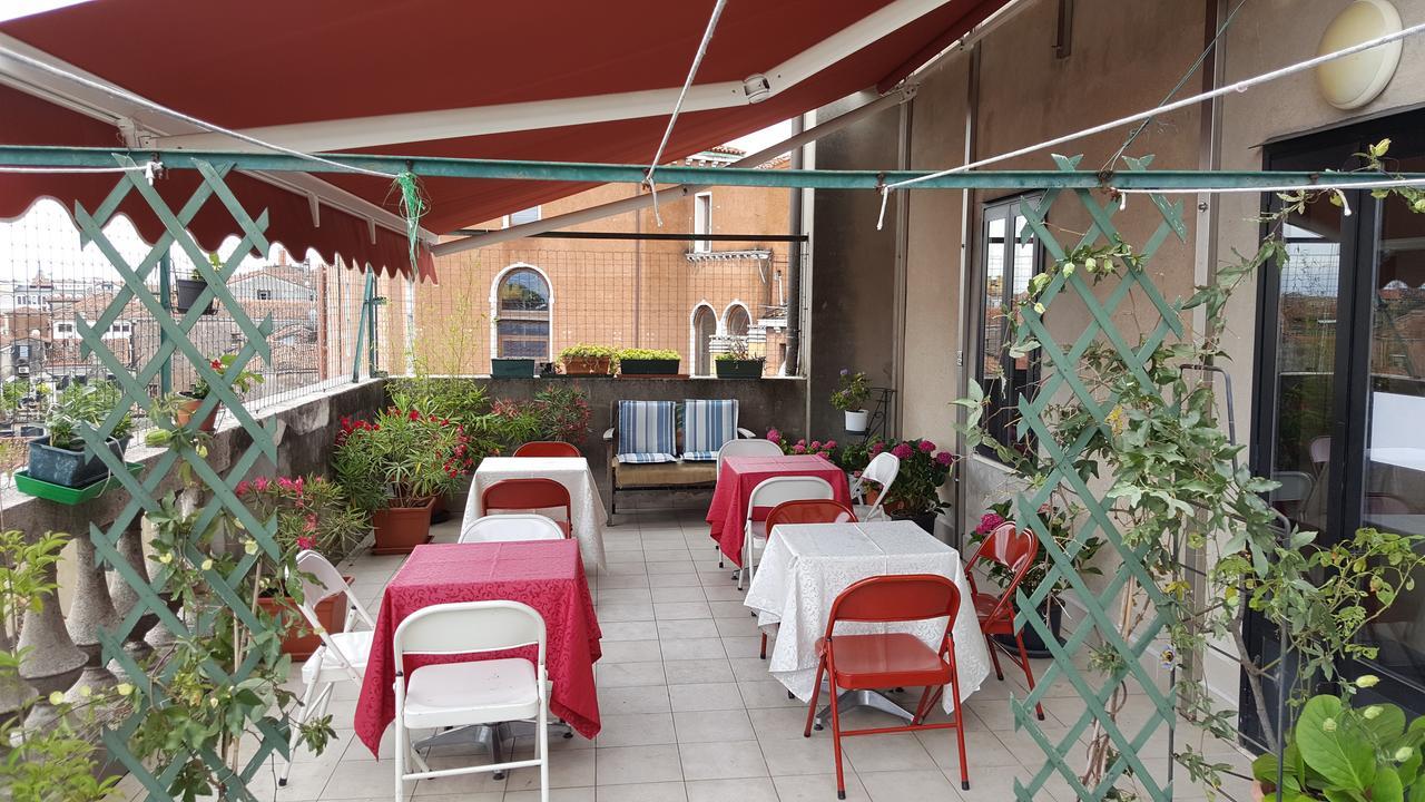 Hostel Domus Civica Venetië