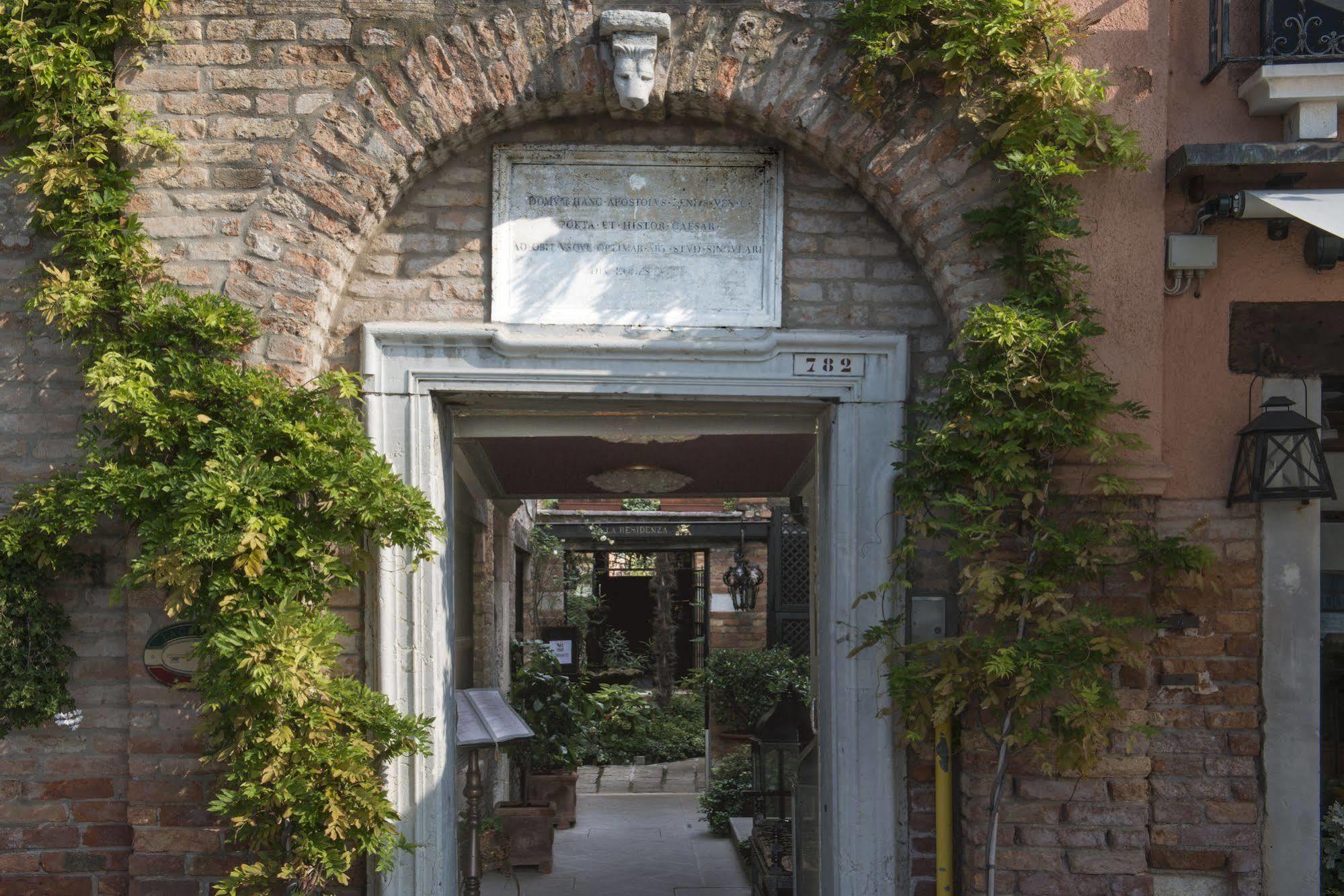 Maison d'hôtes La Residenza 818