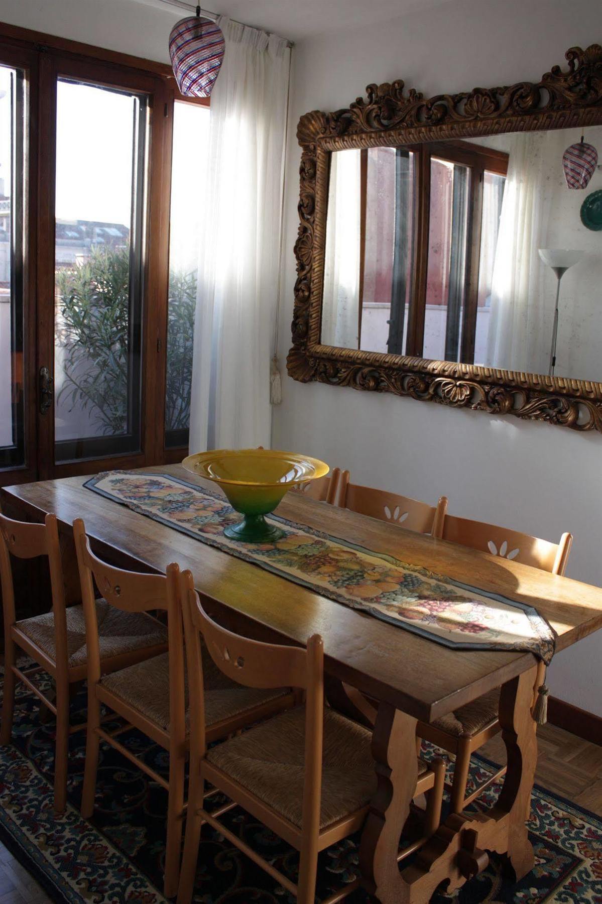 Appartement Garden Ca' Rezzonico *