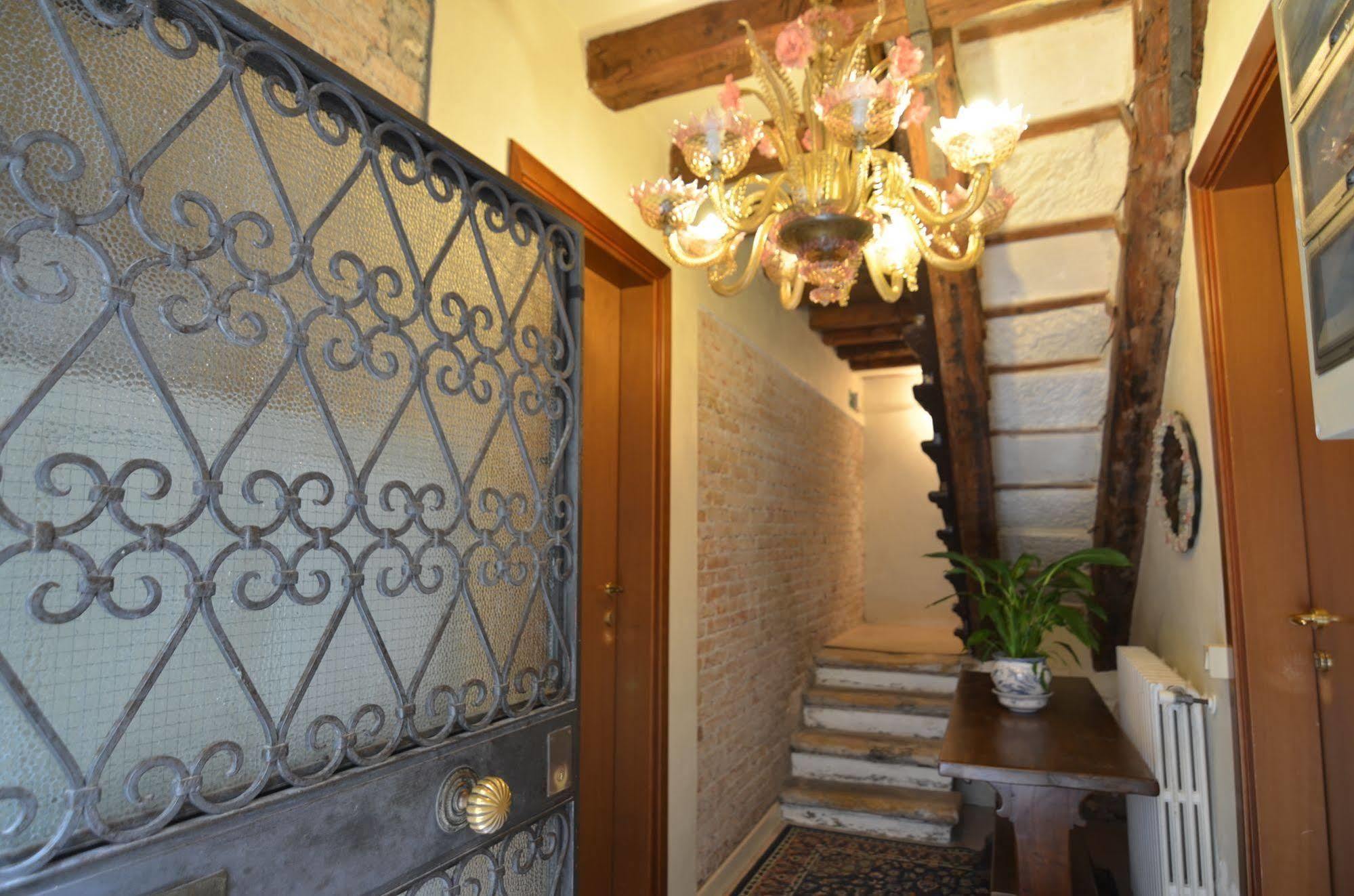 Hotel Al Tiepolo