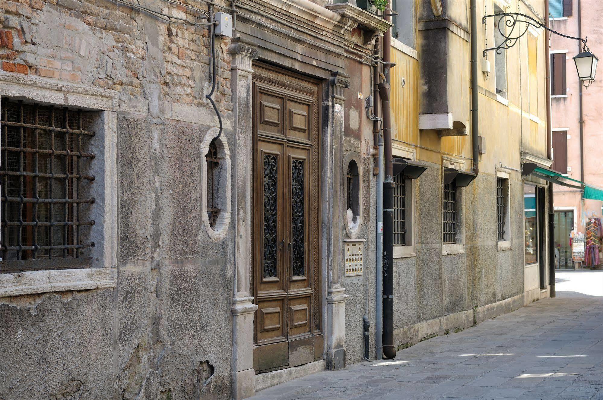Santa Maria Nova Couette-café