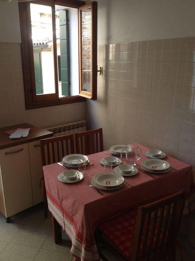 Hotel Apartments Venice *