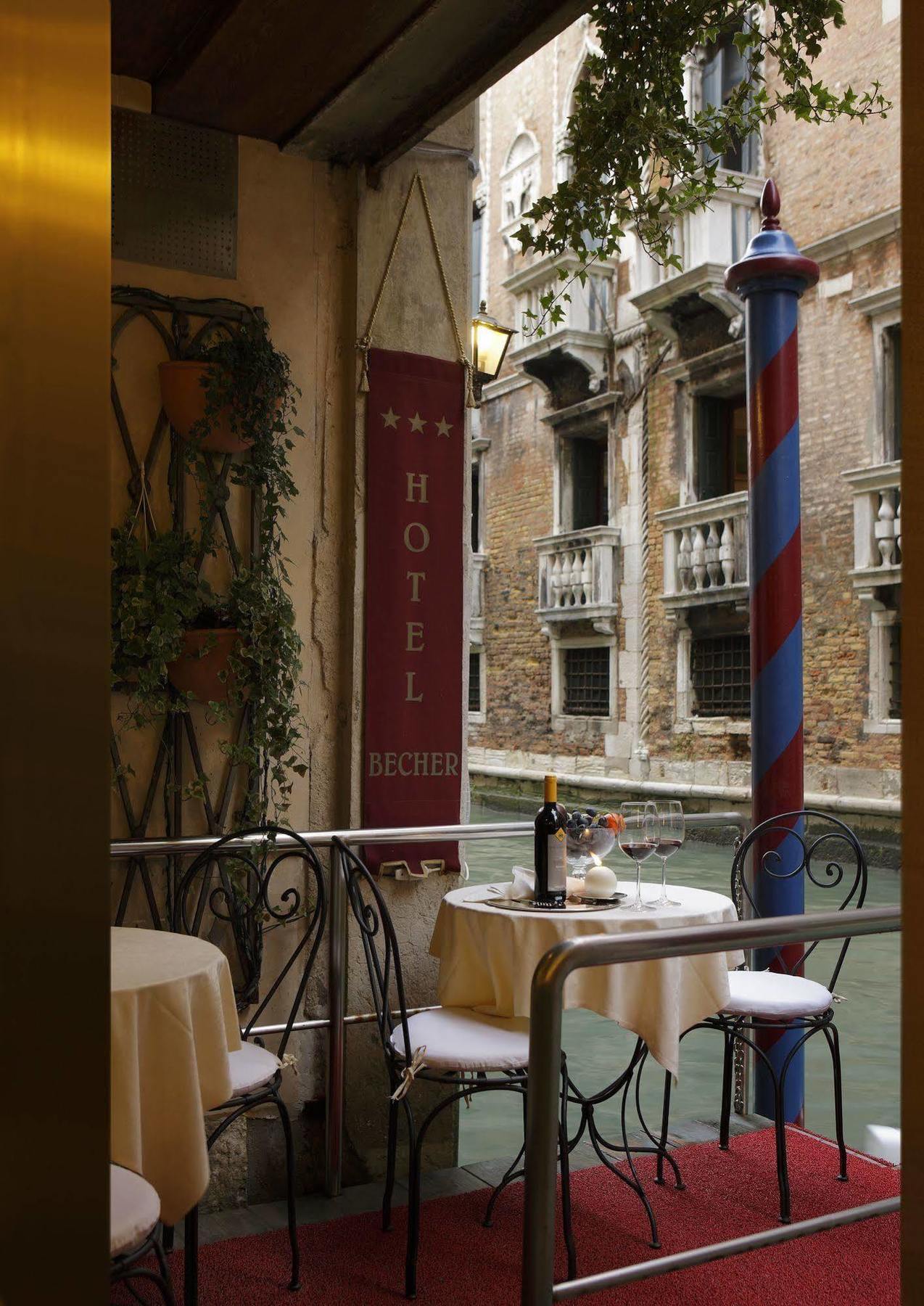 Becher Hotel 3*