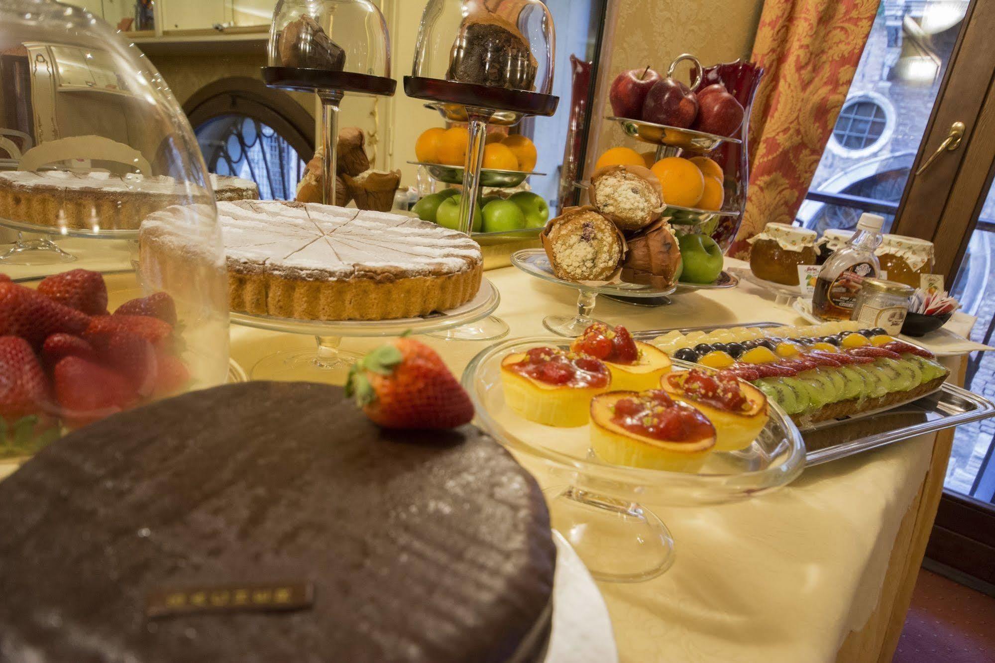 Becher Hotel 3*