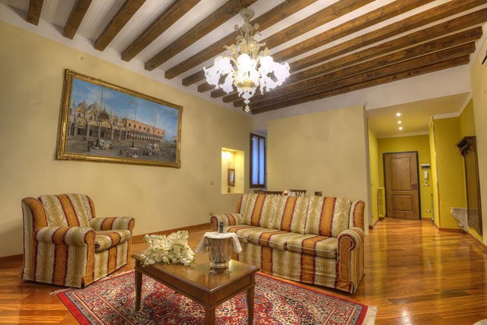 Ca Dell Arte 3* Venise