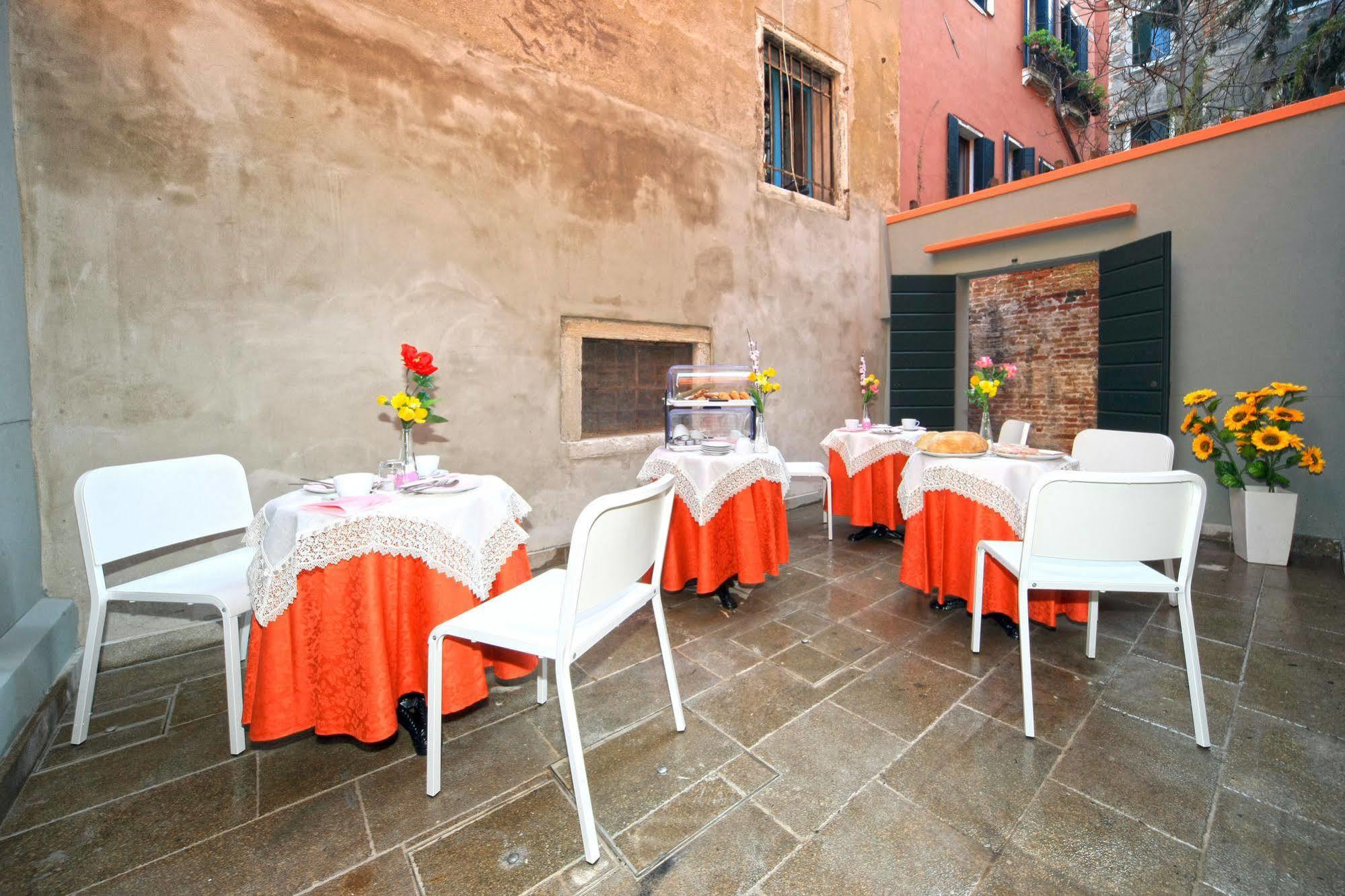 Rialto Dream 2* Venise