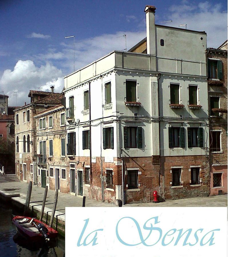 Couette-café La Sensa Venise