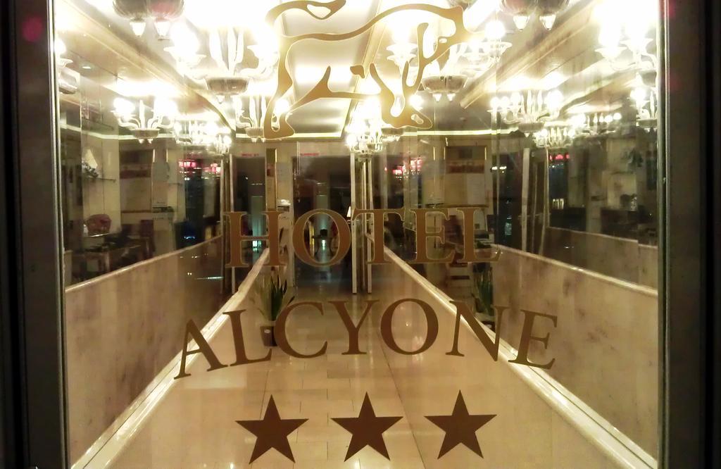 Hotel Alcyone 3*