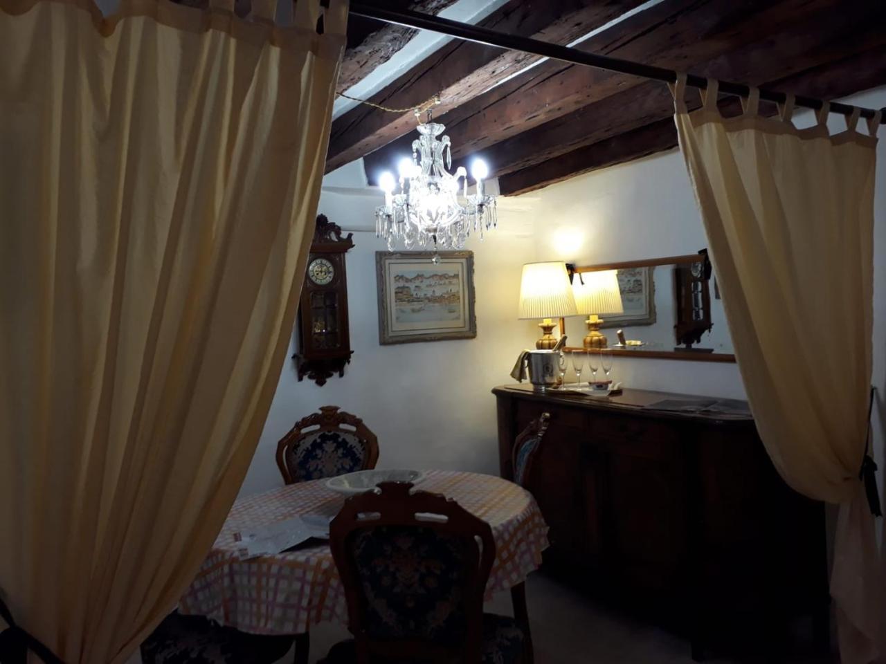 Cà Del Giazzo Appartamento Venezia