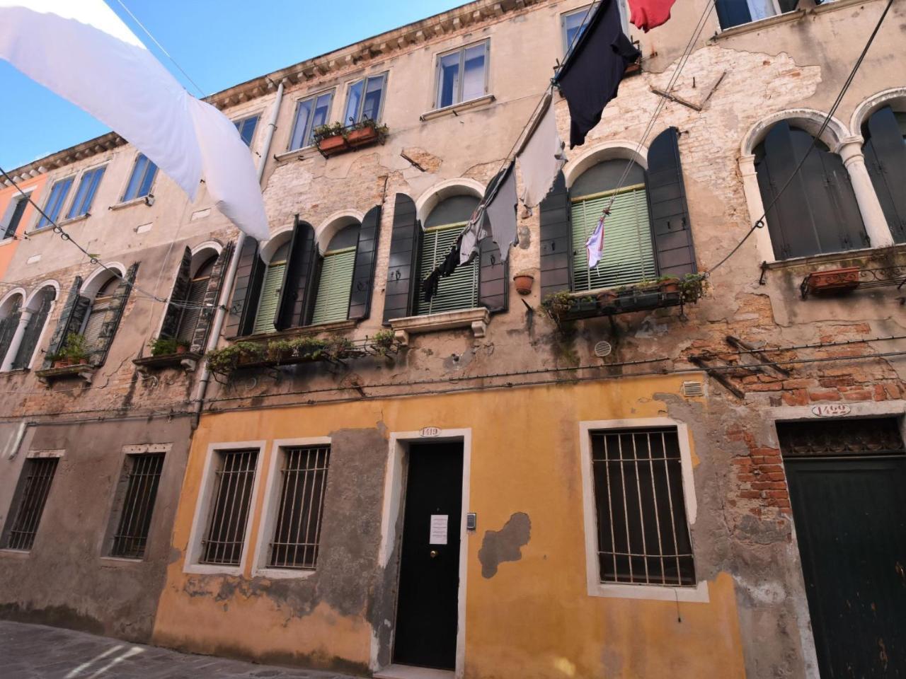 Locazione Turistica Sotoportego Delle Colonne * Venise