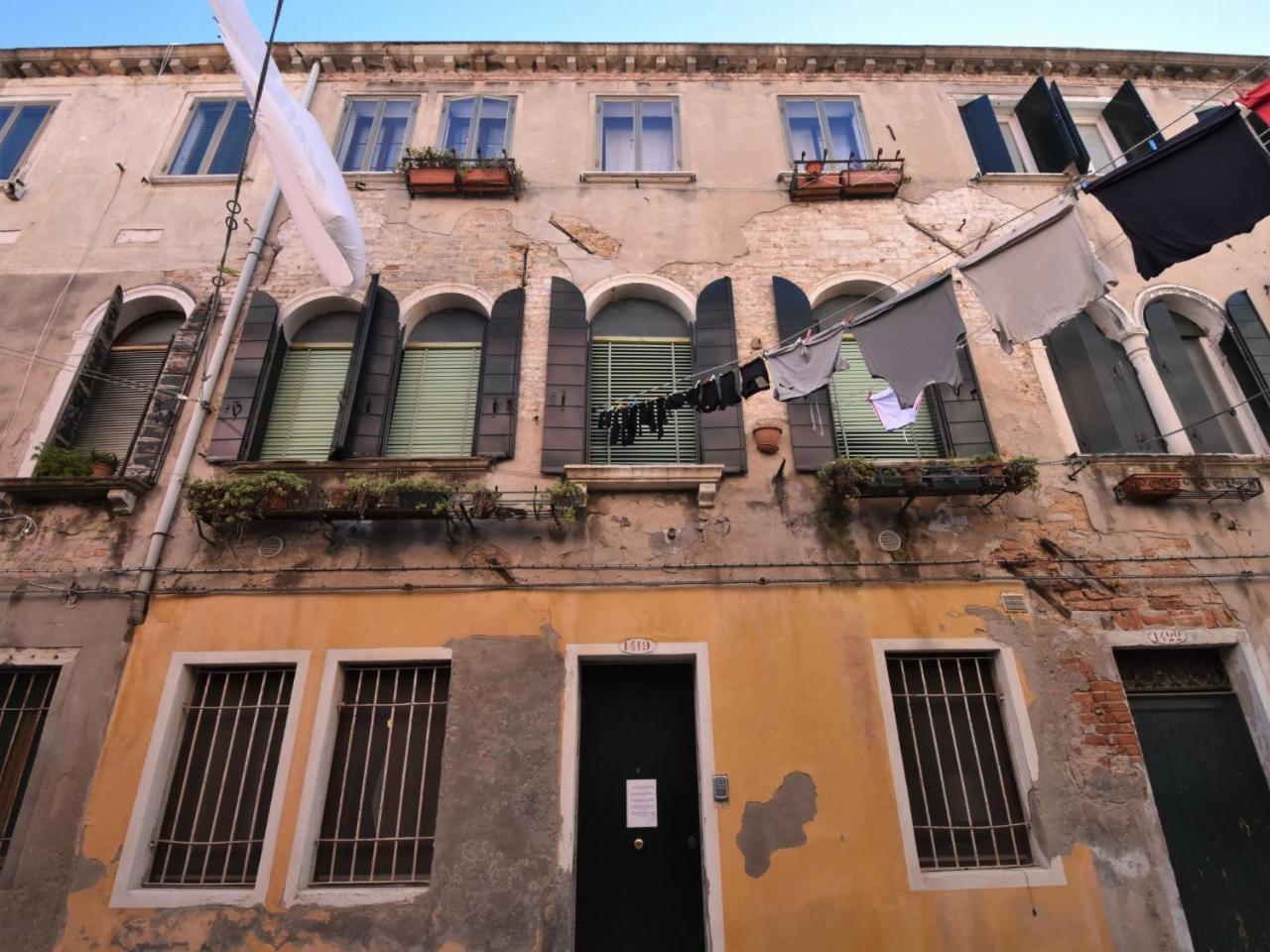 Locazione Turistica Sotoportego Delle Colonne * Venise