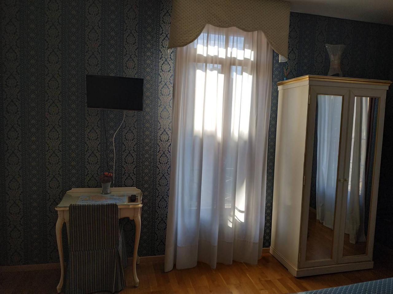 Residenza Nobile - Locazione Turistica Maison d'hôtes 2*