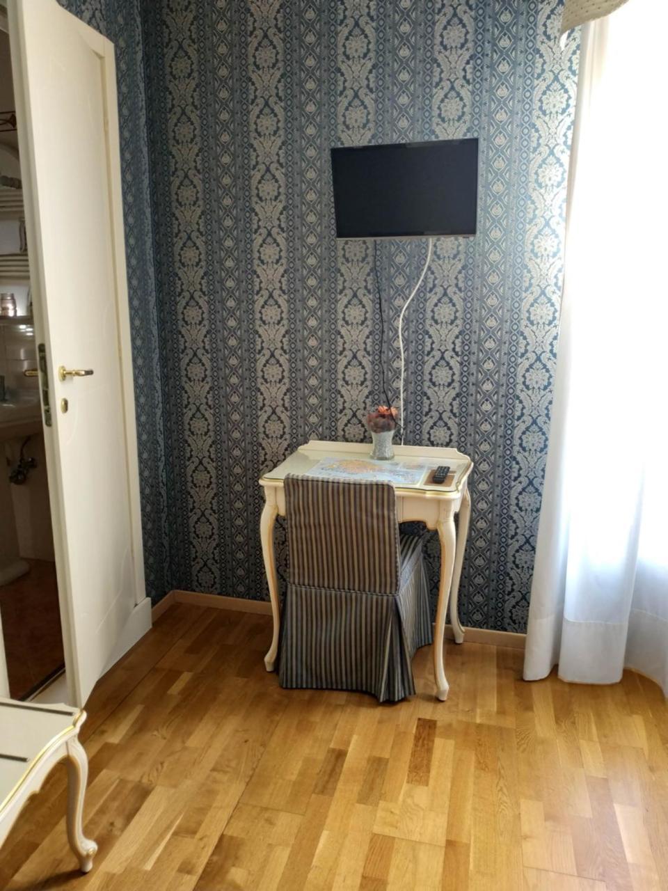 Residenza Nobile - Locazione Turistica Venise