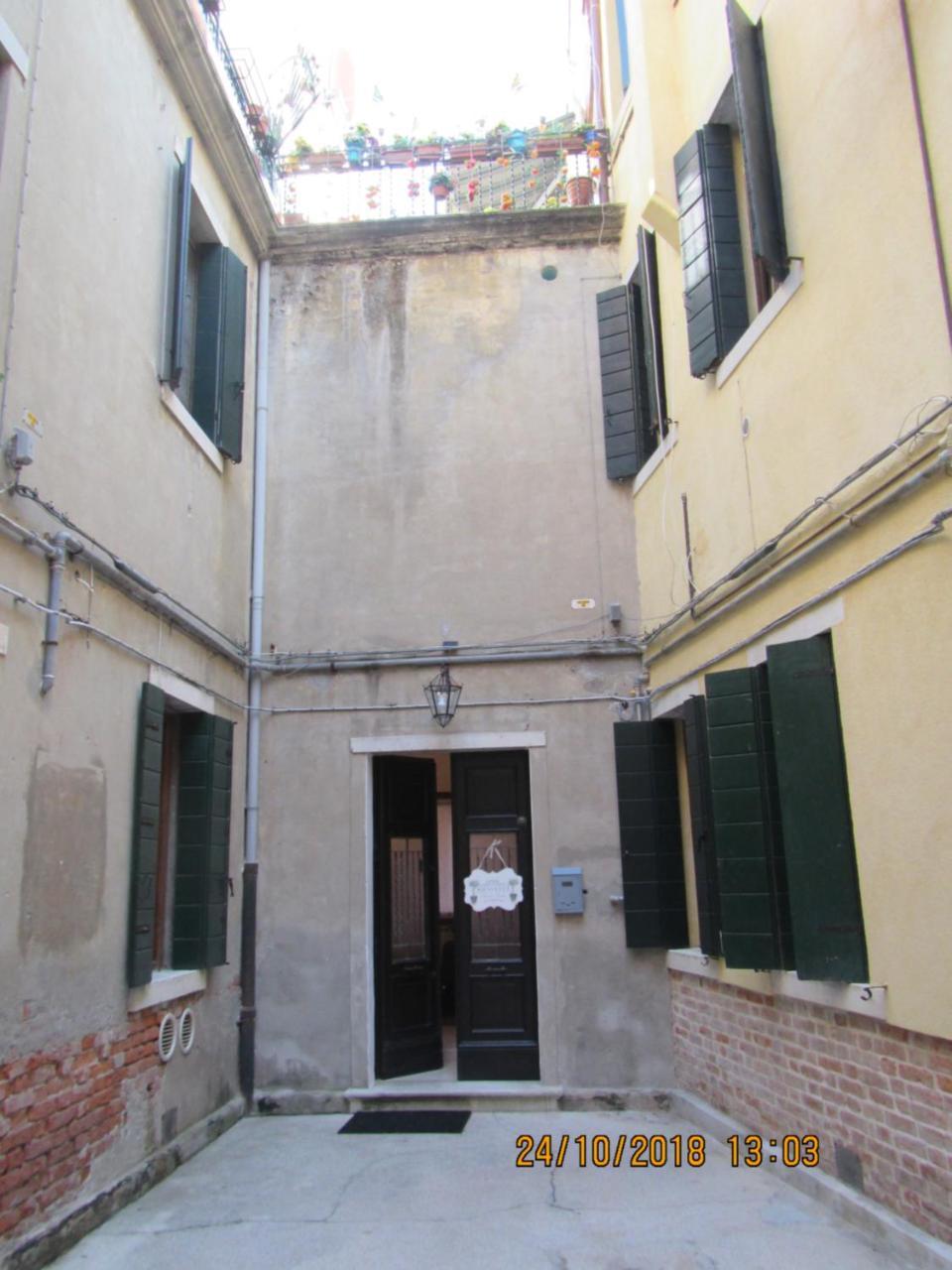 Apartment Bell Tower House *