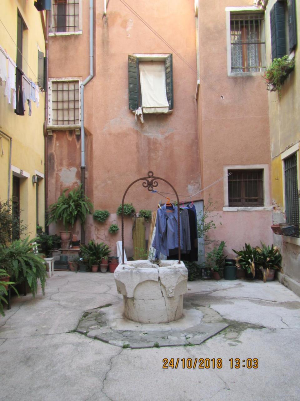 Bell Tower House