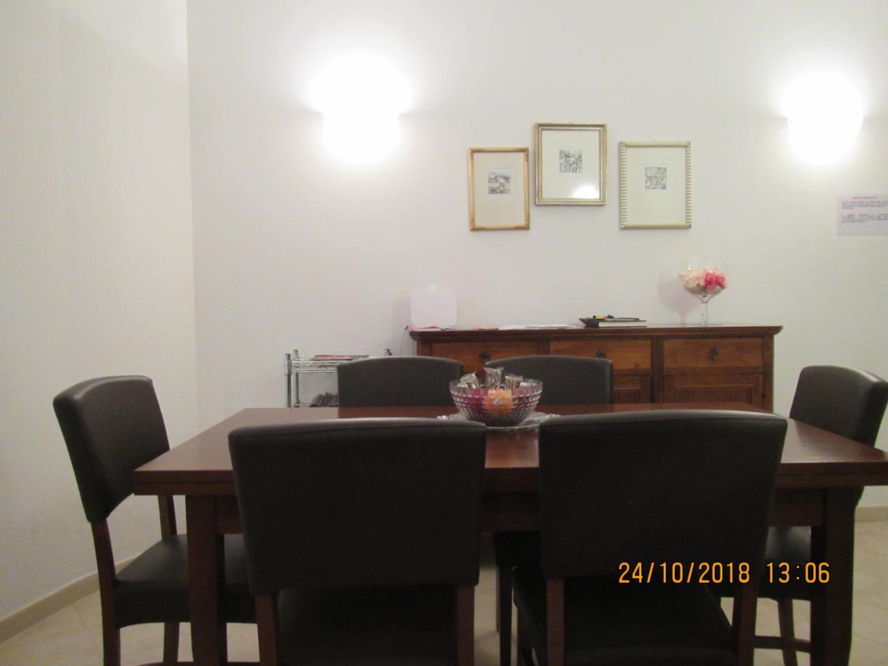Bell Tower House Apartment