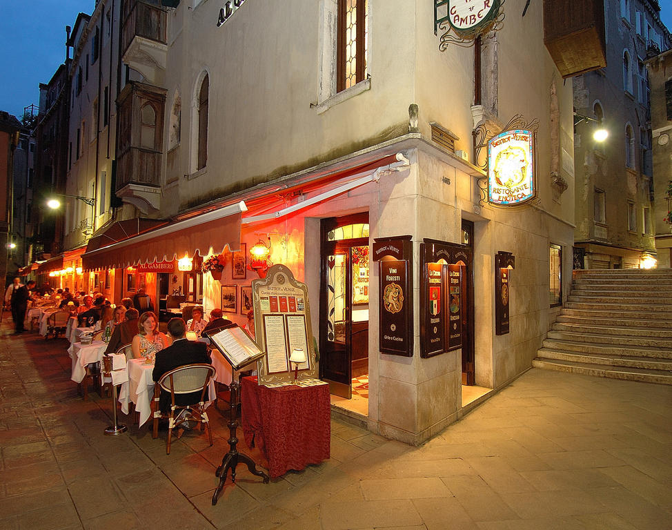 Antica Al Gambero