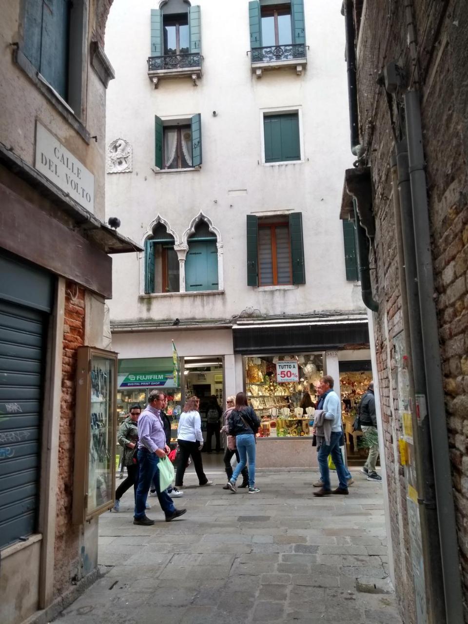 Bell Tower House Apartment Venice
