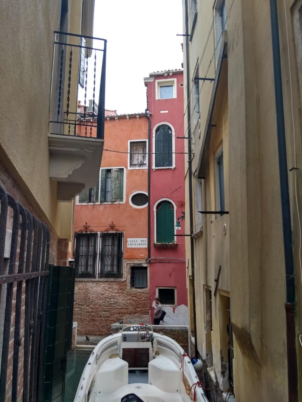 Bell Tower House
