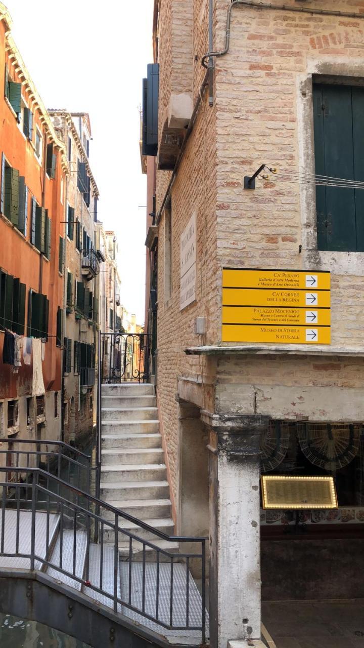 Ca' Baglioni