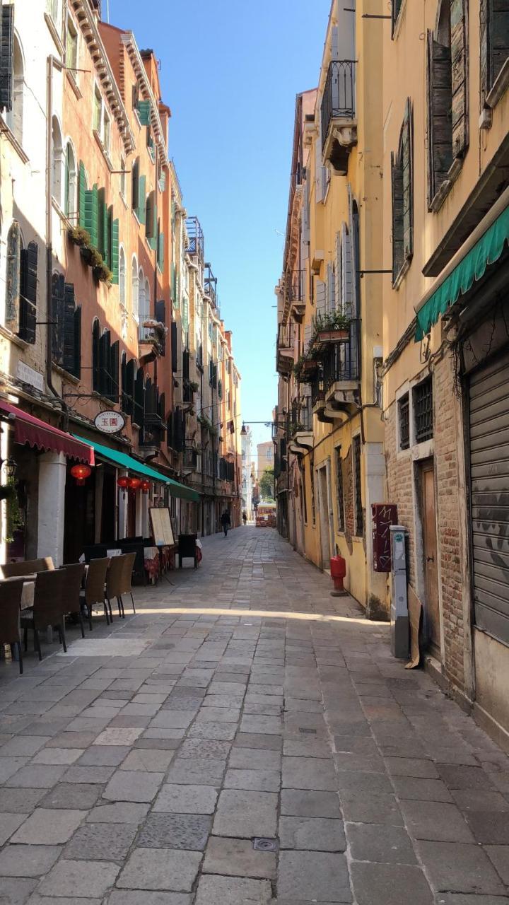 Maison d'hôtes Ca' Baglioni Venise