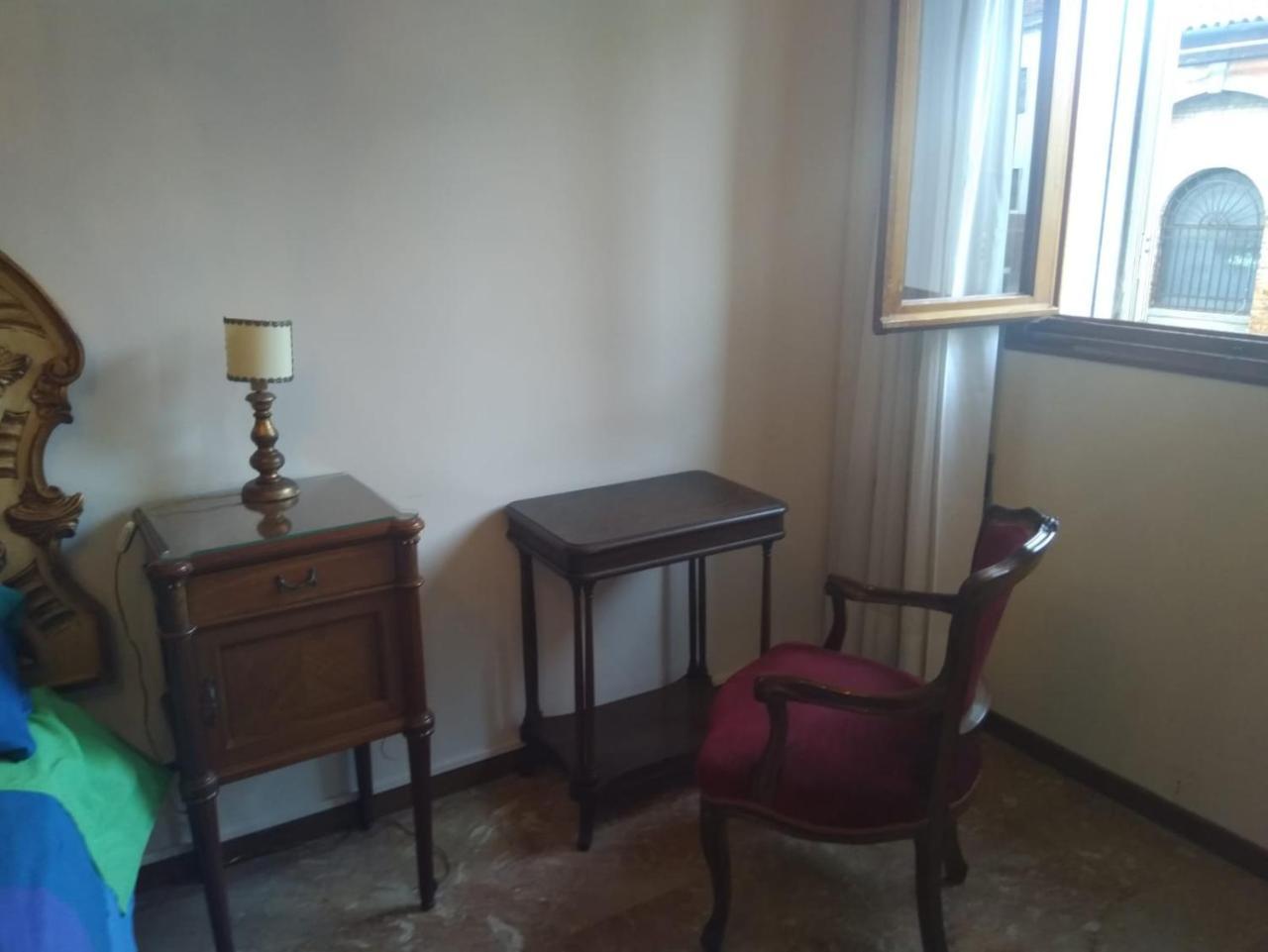 Maison d'hôtes Exclusive Cannaregio 3143t