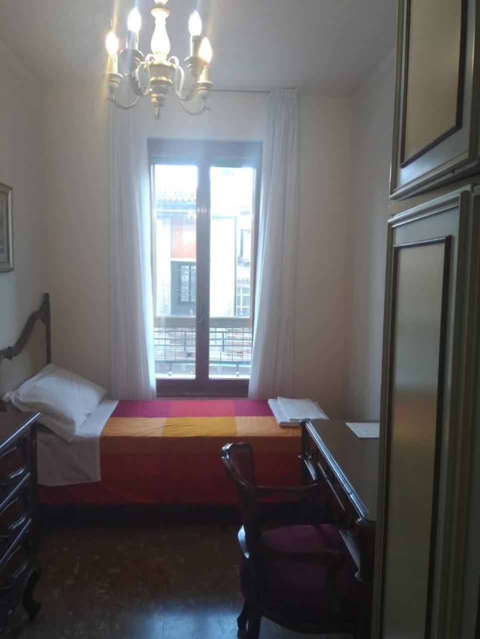 Maison d'hôtes Exclusive Cannaregio 3143t Venise